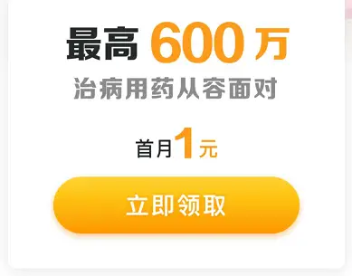 越梦卡盟真的靠谱吗值得入坑吗