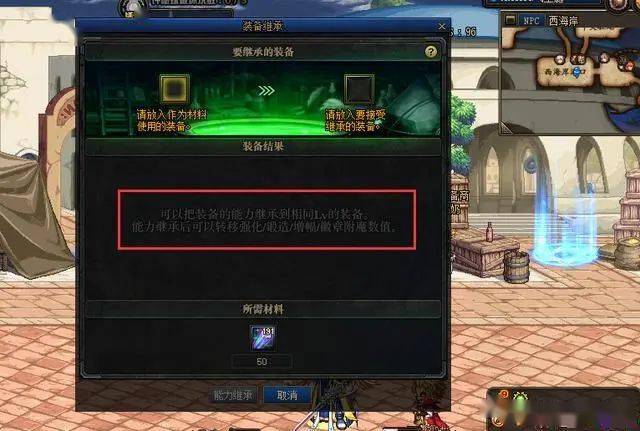 地下城黑白卡盟靠谱吗怎么选