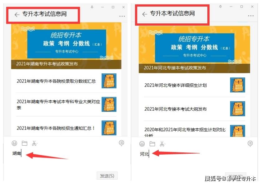 787卡盟靠谱吗过来人真实经验分享