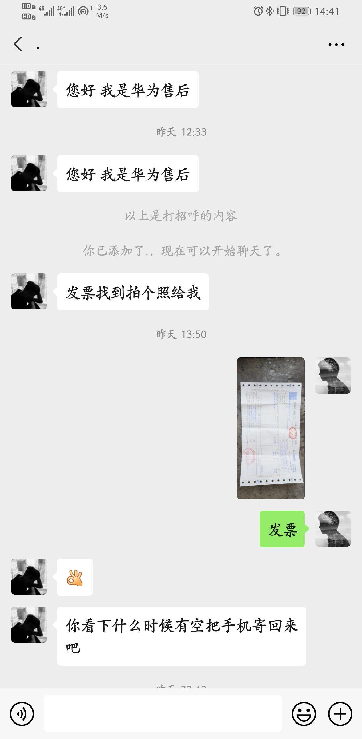 卡盟售后靠谱吗消费者该如何维权