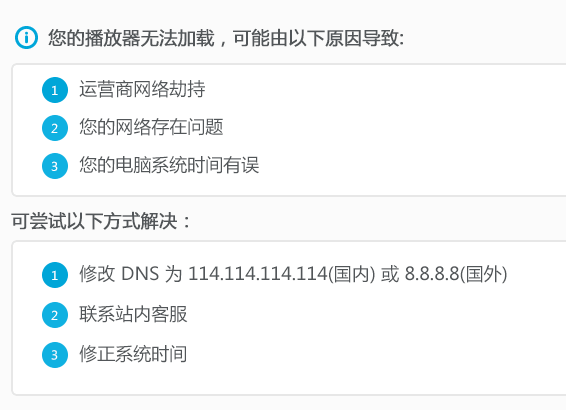 b站视频卡盟怎么选才放心