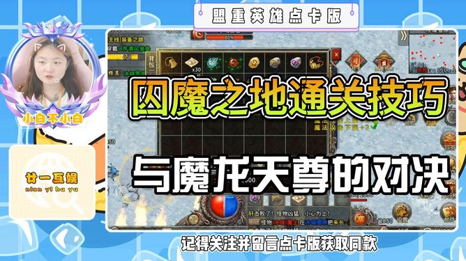 龙卡车神盟卡零售玩具怎么选