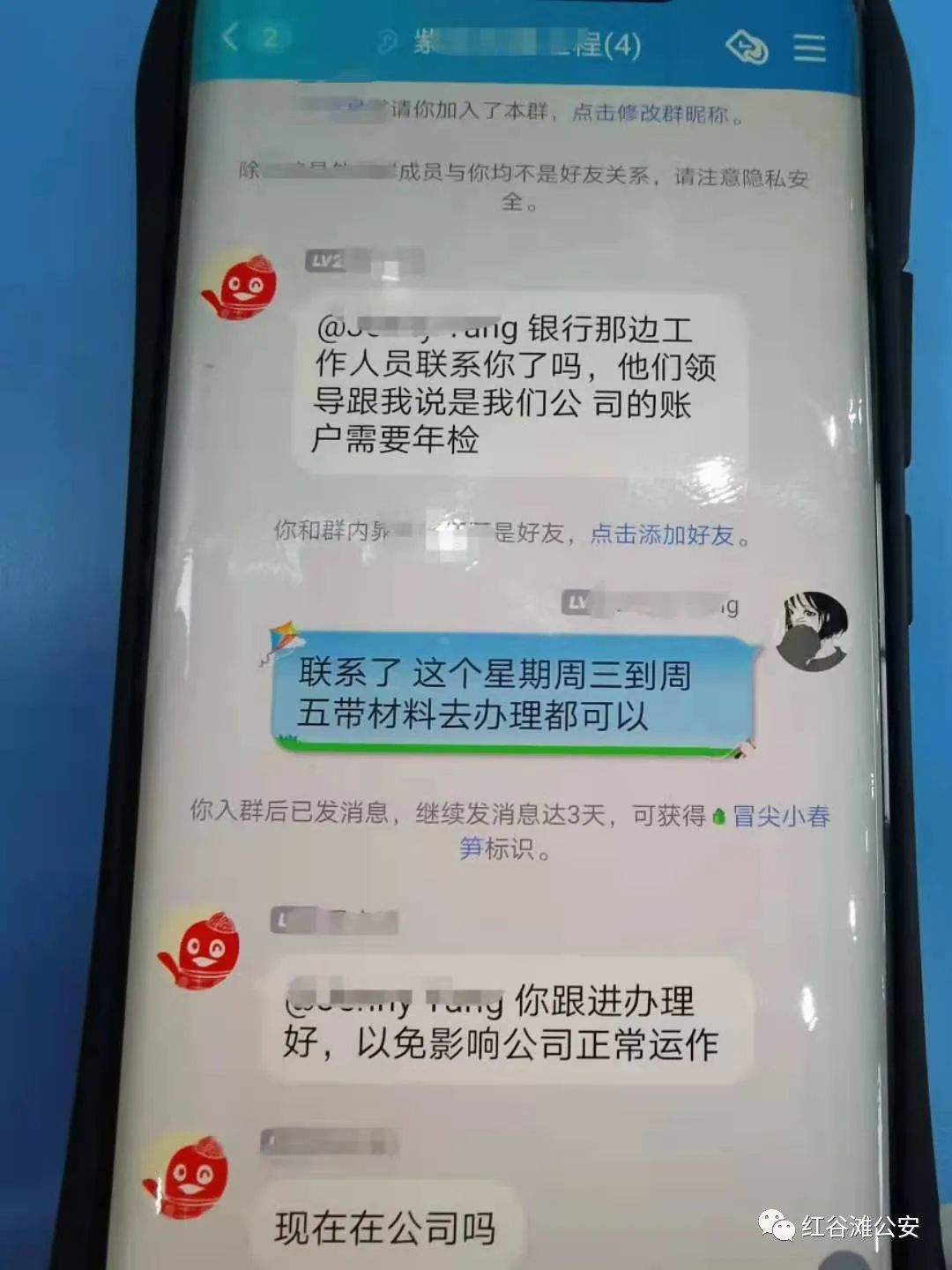 净网卡盟陷阱多小心财产损失