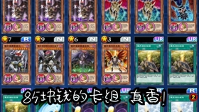 魔幻元珠之盟卡如何轻松获得
