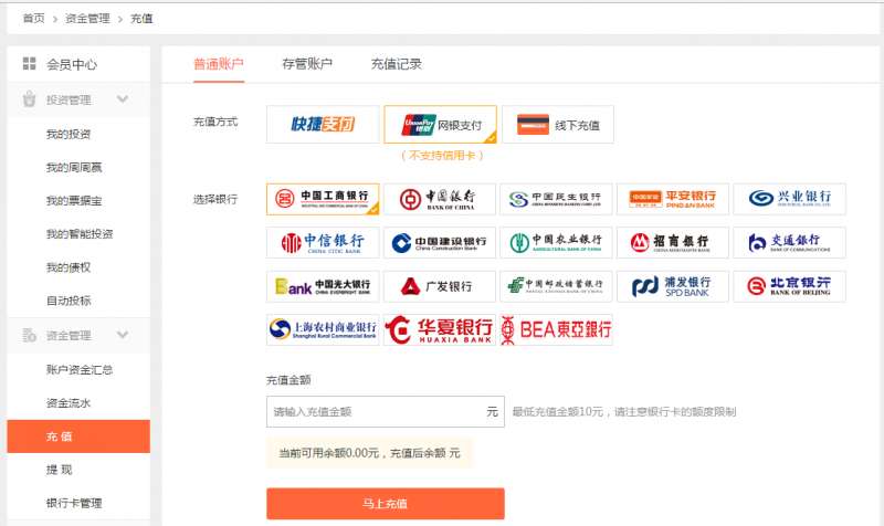 35n卡盟官网一键充值省时省力无忧