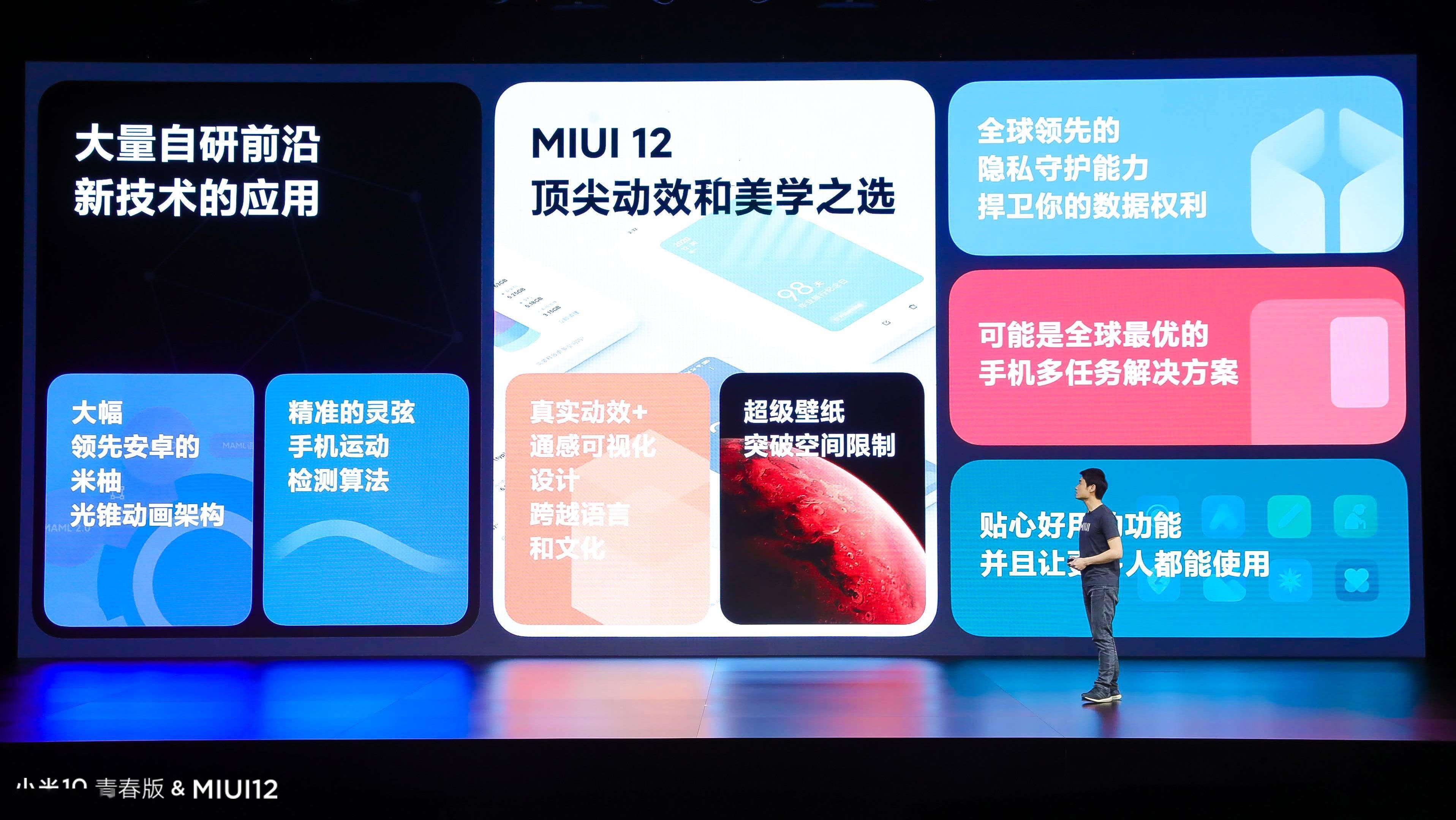 移动超盟卡靠谱吗是正规卡吗