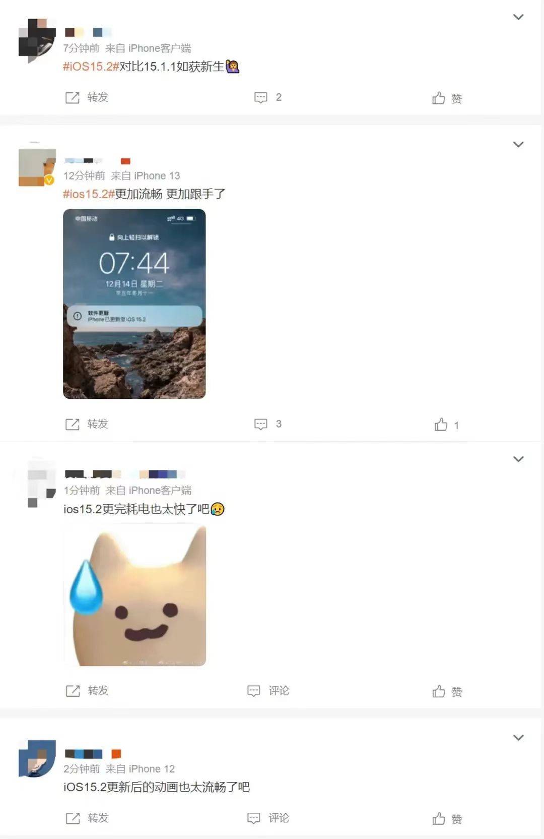 3688辅助卡盟好用吗用户都说效果好