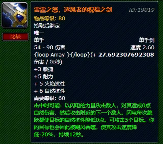 卡拉赞卡盟你的游戏利器你了解多少