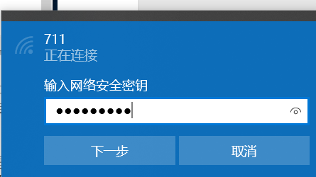 走卡盟wifi这WiFi怎么这么牛