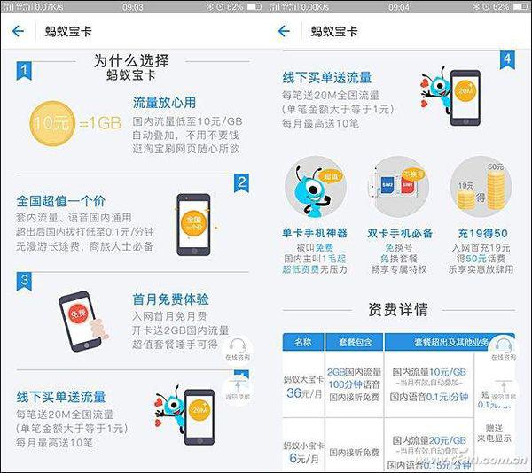 卡盟文创白龙皇卡片是否值得收藏