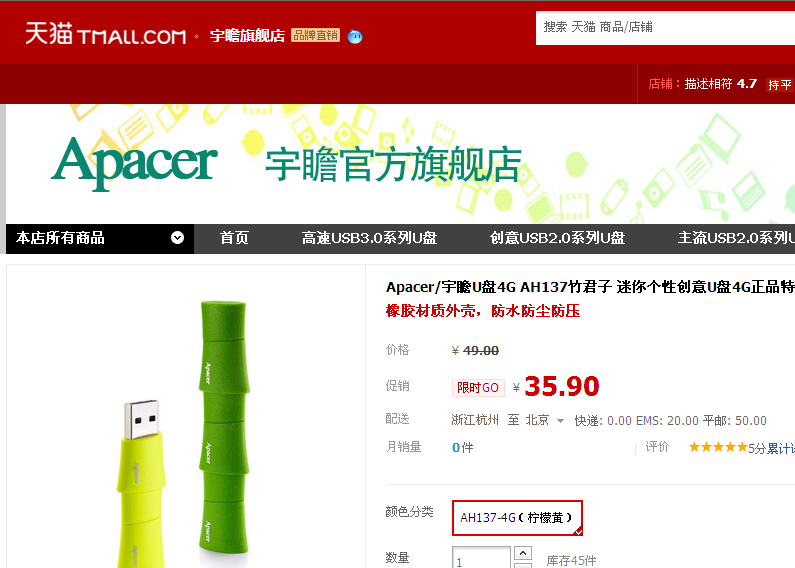 卡盟上买来的这东西靠谱吗
