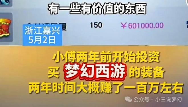 鼎盛卡盟靠谱吗真的能赚钱吗