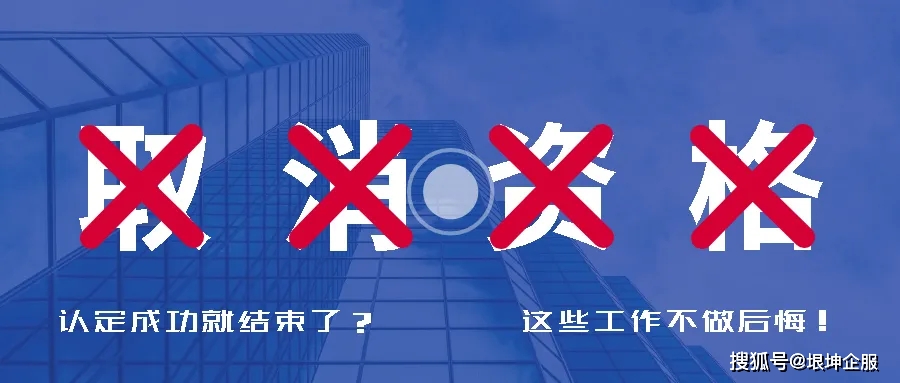 警惕cs5e卡盟这些陷阱千万别踩