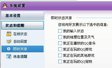 卡盟战力如何查看显示位置在哪里