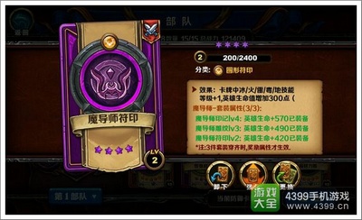卡牌召唤神车这招真的靠谱吗