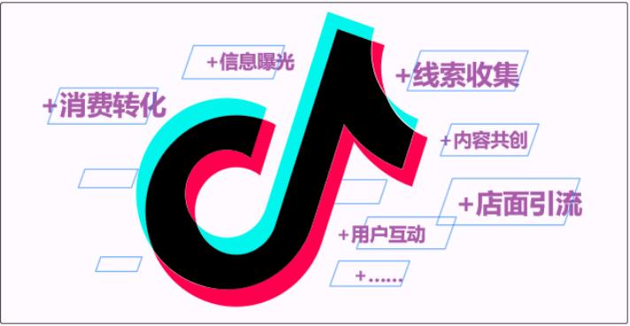 刷抖音哪个卡盟好大家推荐靠谱的