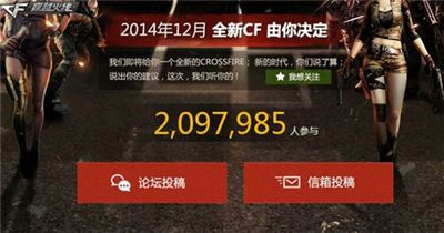 卡盟CF刷真的能高效提升游戏体验吗