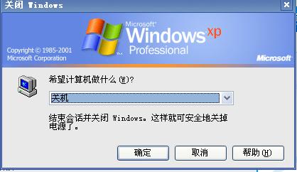 卡盟全屏飘落这种效果如何实现呢