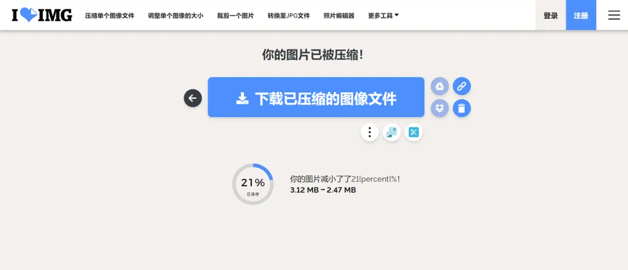 卡盟baby如何提升你的工作效率