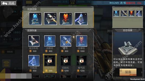 警惕卡盟cf老先生的陷阱