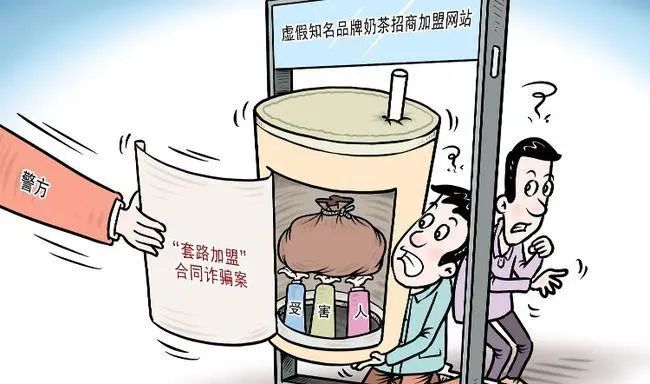 b站刷卡盟靠谱吗如何避免踩坑