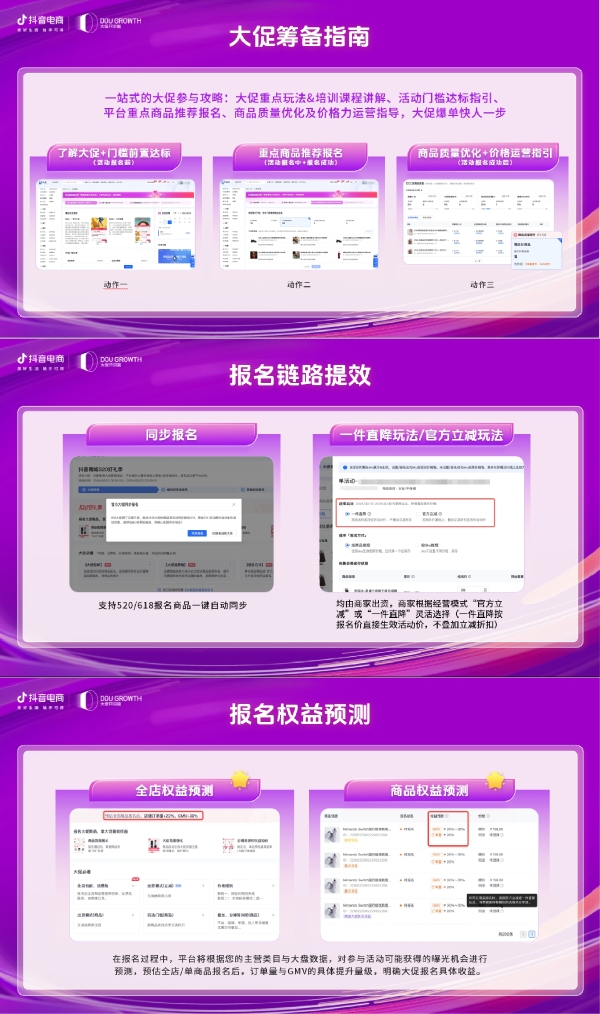 大梦云商城卡盟平台好物哪里寻