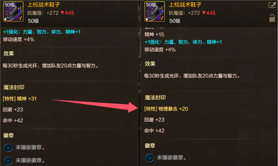 战地5卡盟靠谱吗怎么选