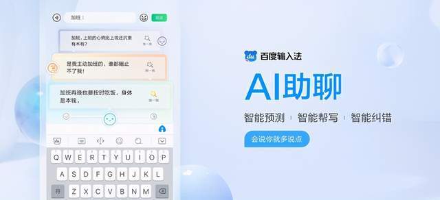 玖爱卡盟靠谱吗体验过都说好