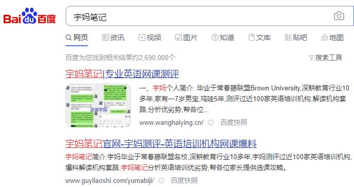 触光卡盟靠谱吗体验过后才敢说
