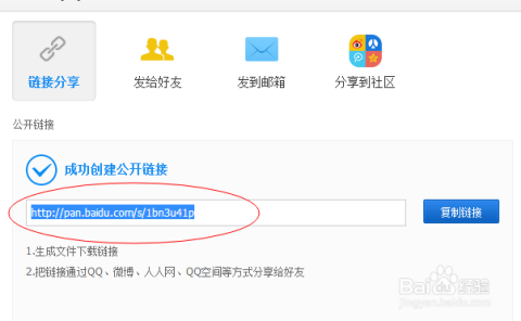 清秋卡盟工作室链接怎么获取