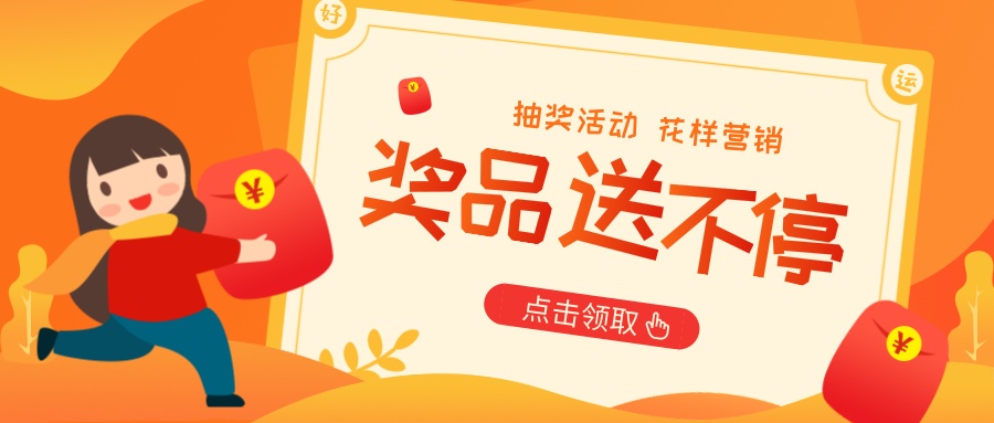 蛋黄派卡盟真的能轻松赚积分吗