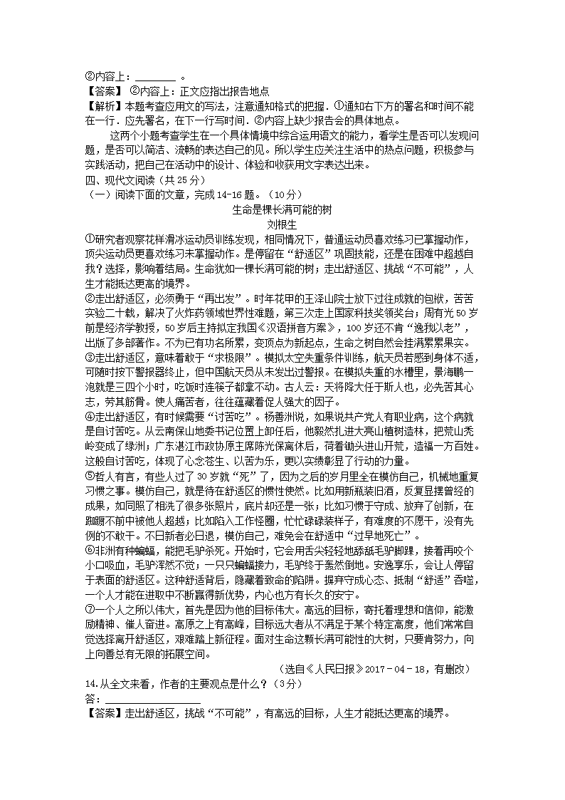 卡盟免费装修网真的能省下设计费吗