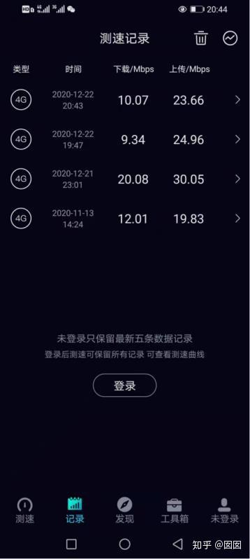 盟卡怎么样真的靠谱吗