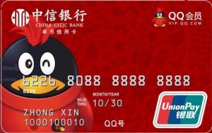 卡盟是否提供会员加倍卡售卖靠谱吗