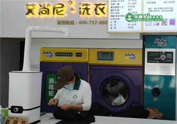 力盟卡柏洗衣高品质体验你是否了解