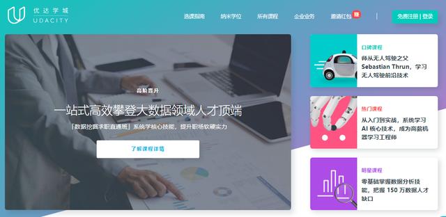 卡盟点怎么用轻松获取海量资源