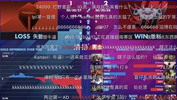 卡盟前锋走地窖极限操作谁能敌