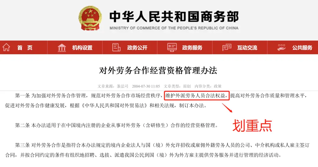 注意pdd助力卡盟这些坑千万别踩