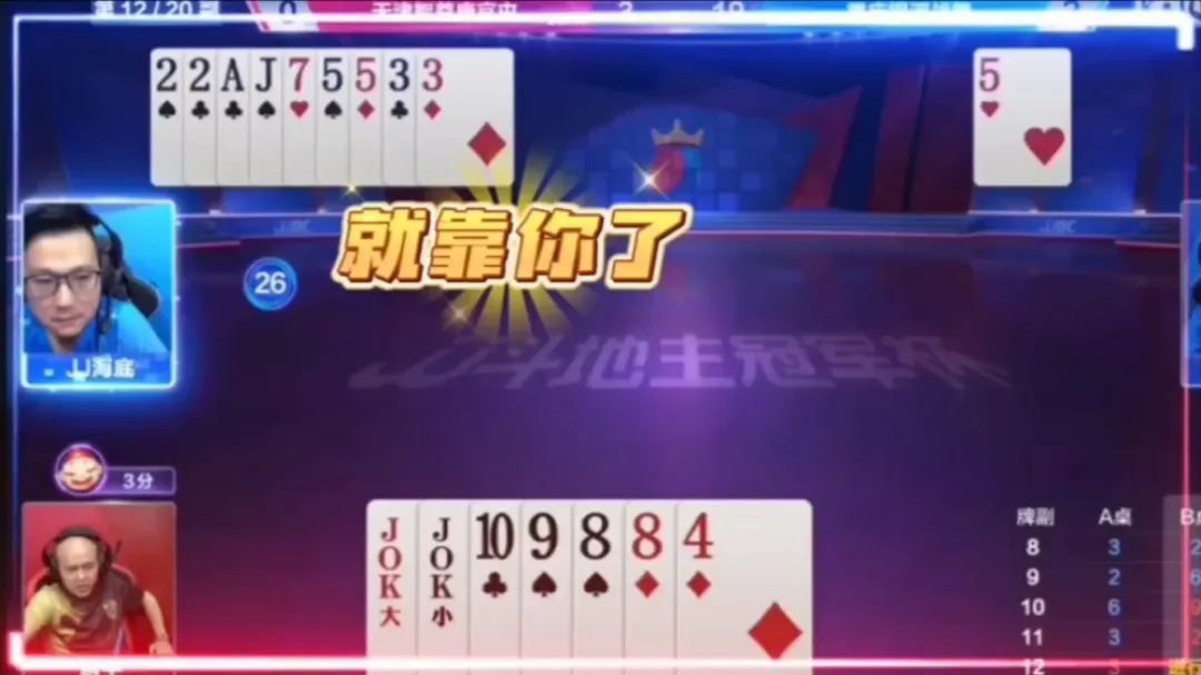 紫逝卡盟到底怎么样真的靠谱吗