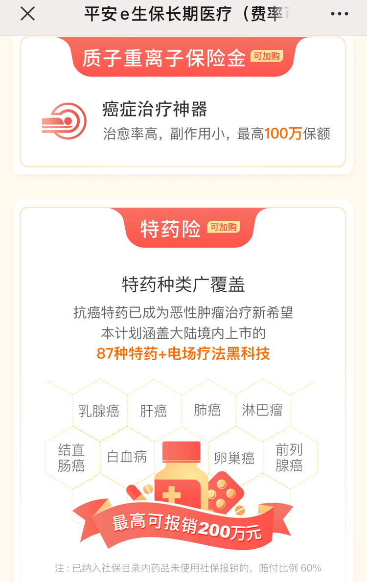 小飞网络卡盟哪家性价比最高