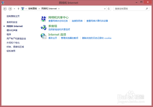 卡盟怎么设置歌曲轻松管理歌单