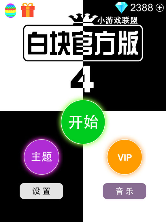卡盟买号靠谱吗小心别踩坑