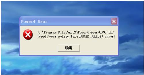 fd卡盟总搞不定轻松解决攻略来了