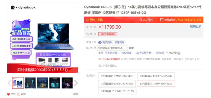 鹤轩卡盟靠谱吗真的有优惠吗