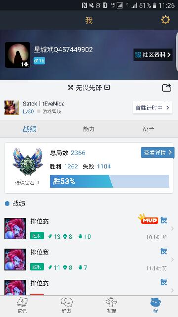 卡盟套钻真的能瞬间提升8倍效率吗