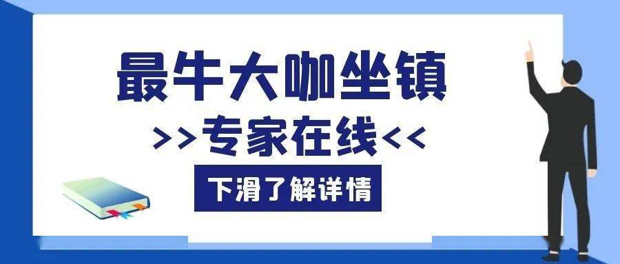 卡盟公司哪家强你知道吗