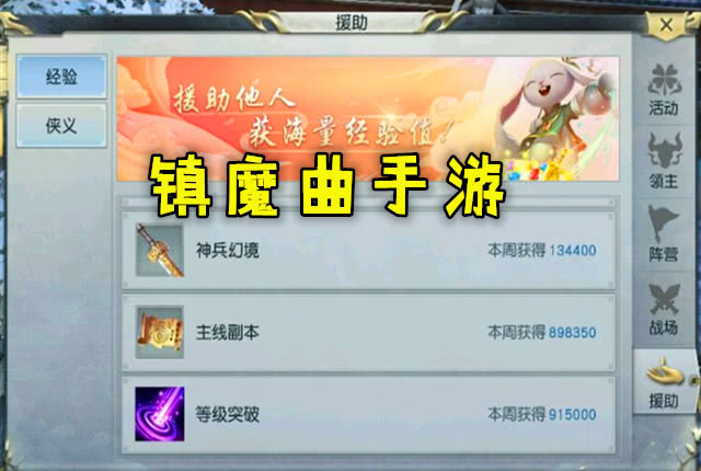 卡盟商业小说你跟上潮流了吗