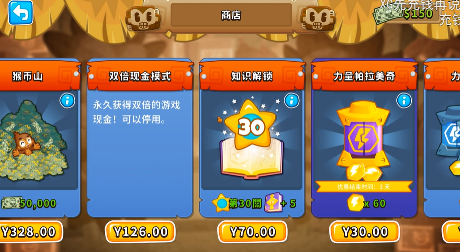 卡盟人妖飒飒这名字到底有啥来头