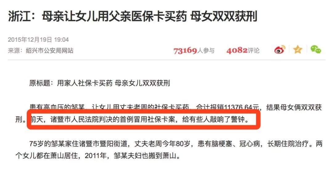 卡盟开单延迟怎么回事影响使用吗