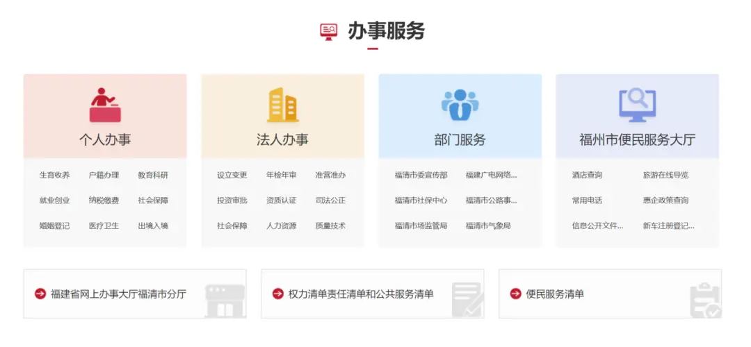 加盟哪个卡盟好选对平台避风险。
